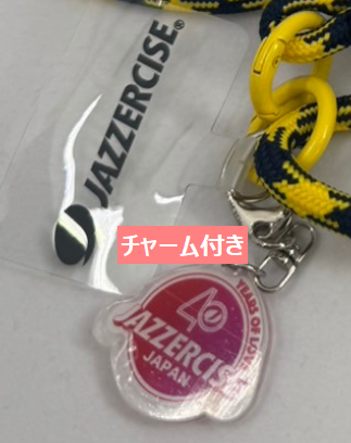 チャーム付スマホストラップ/ ネイビー×イエロー(クリアランスセール)