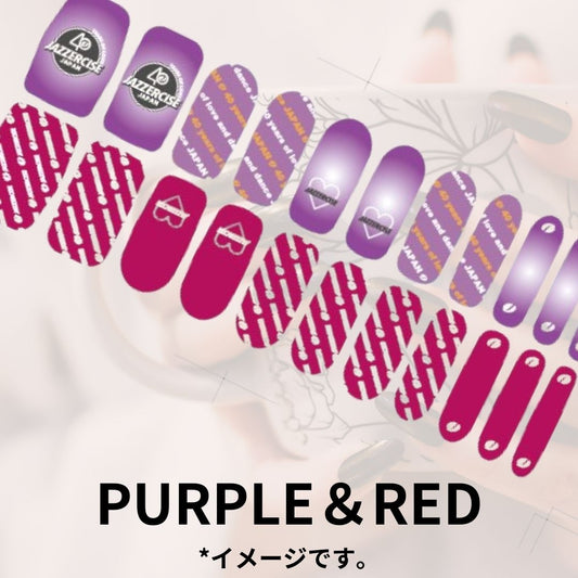 ネイルシール/紫＆赤 (クリアランスセール)