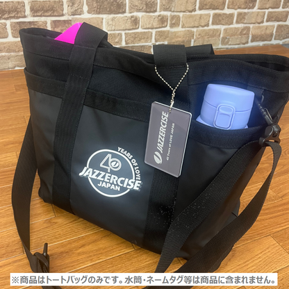 トートバック (クリアランスセール)