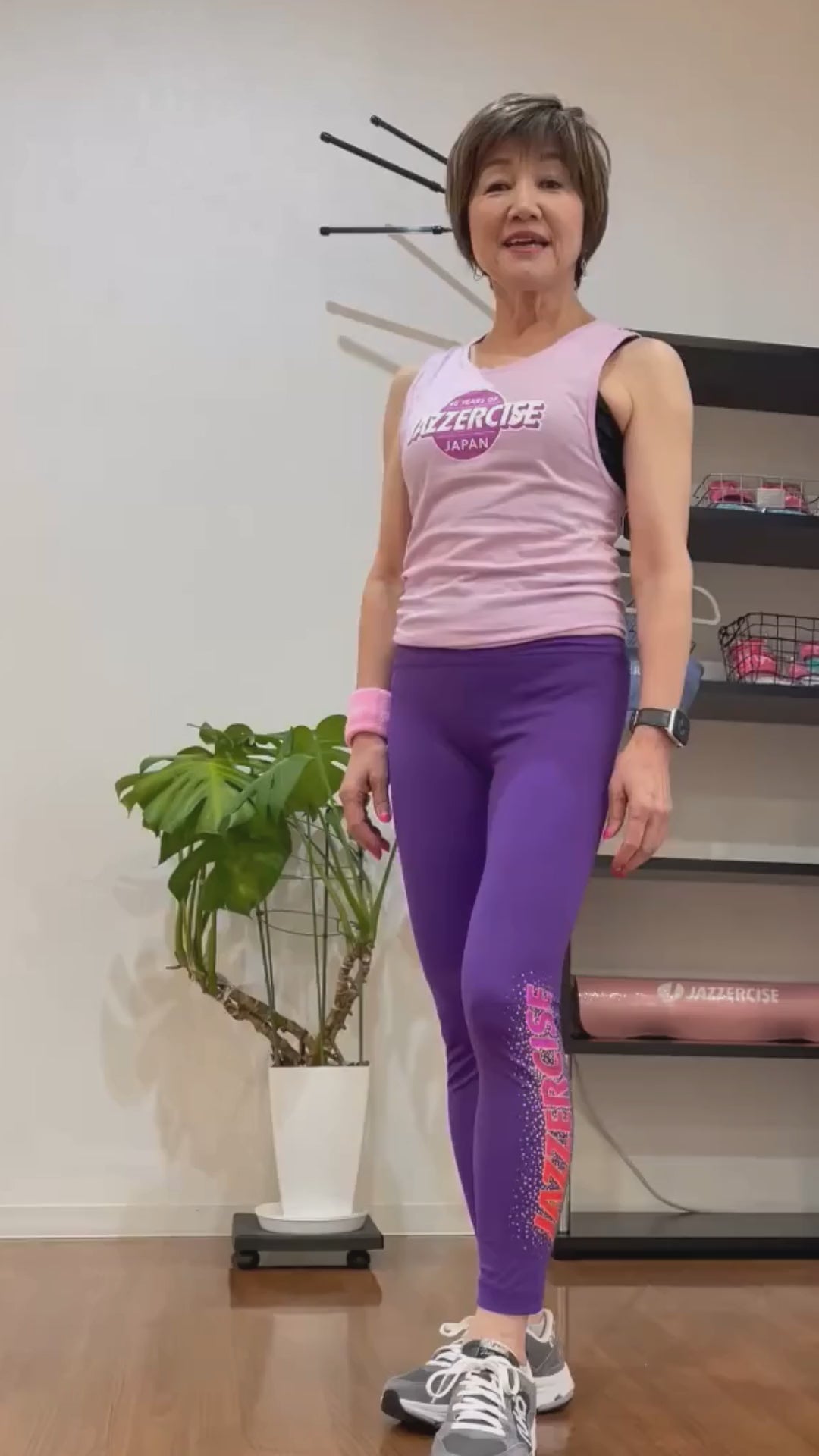 レギンス(クリアランスセール) – 公式ジャザサイズジャパンストア